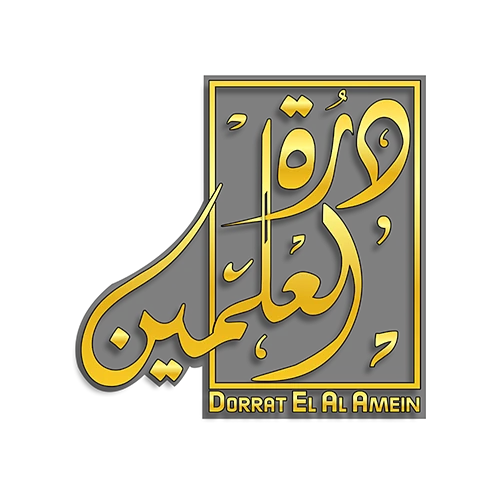 درة-العلمين