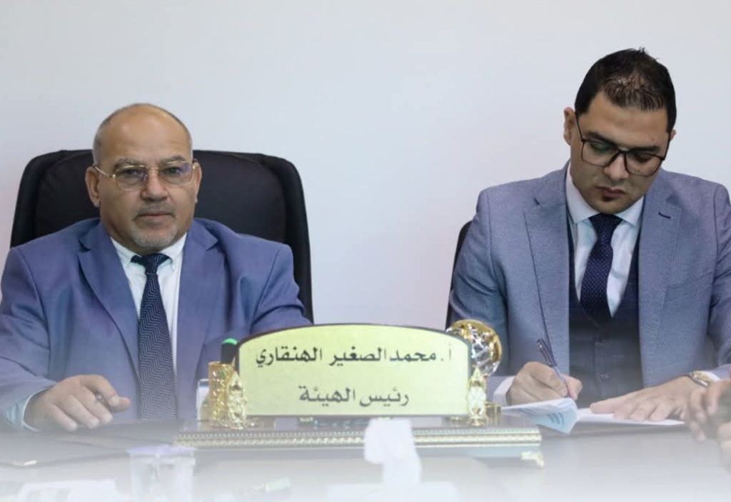 التصدير الزراعي