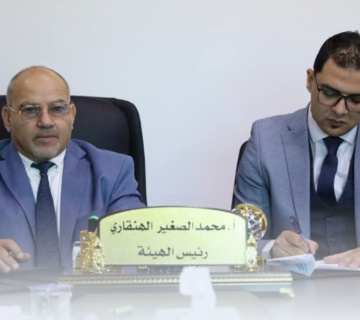 التصدير الزراعي